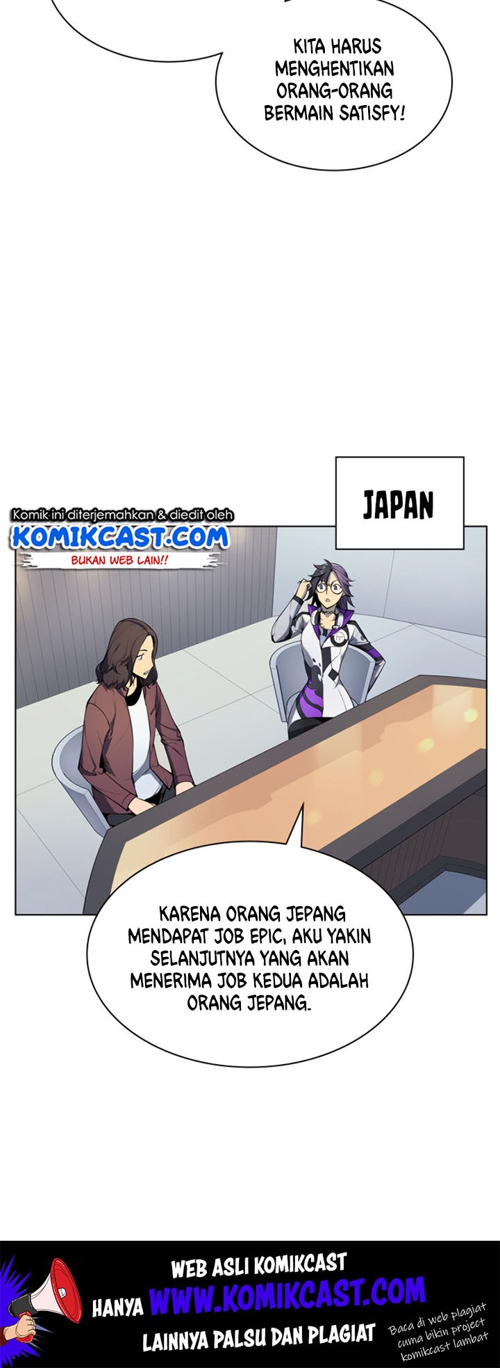 Overgeared Chapter 29 Gambar 4