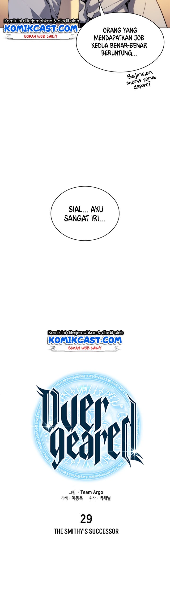 Overgeared Chapter 29 Gambar 7