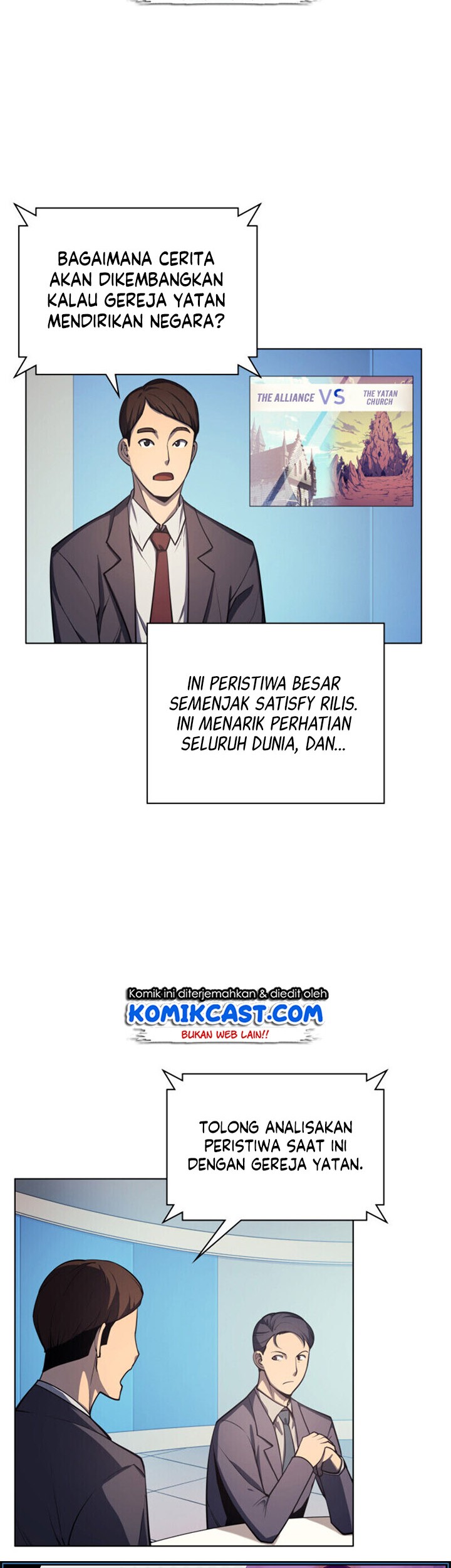 Overgeared Chapter 36 Gambar 32