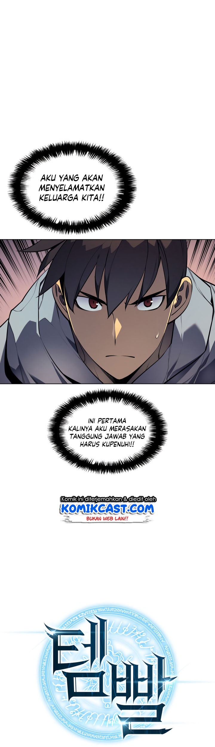 Overgeared Chapter 34 Gambar 11