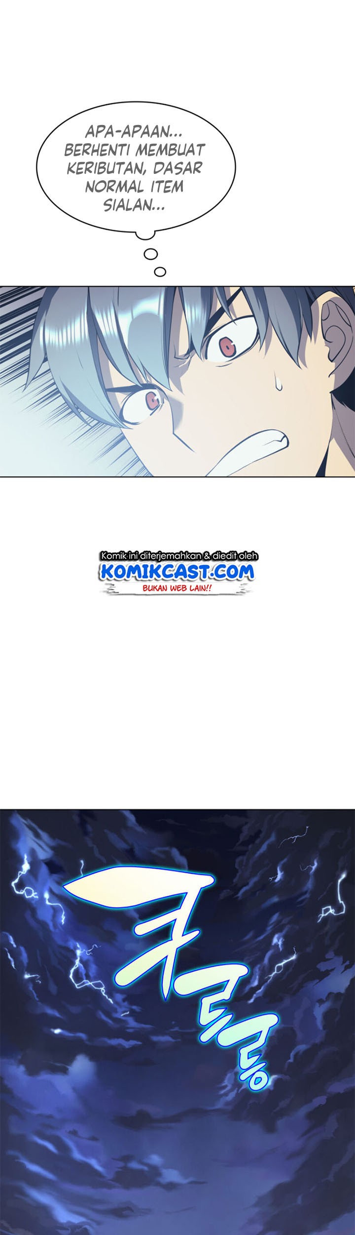 Overgeared Chapter 33 Gambar 34