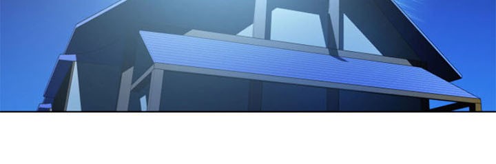 Overgeared Chapter 33 Gambar 36