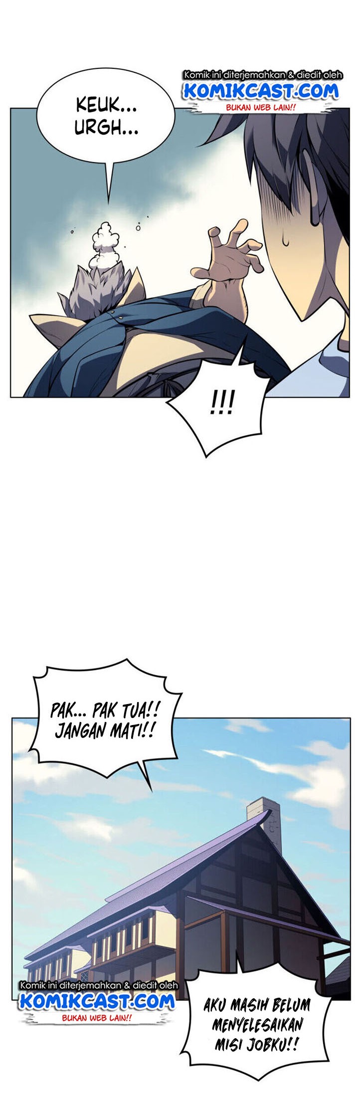 Overgeared Chapter 33 Gambar 43