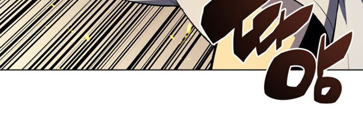 Overgeared Chapter 33 Gambar 27