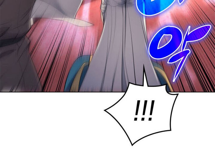 Overgeared Chapter 33 Gambar 56