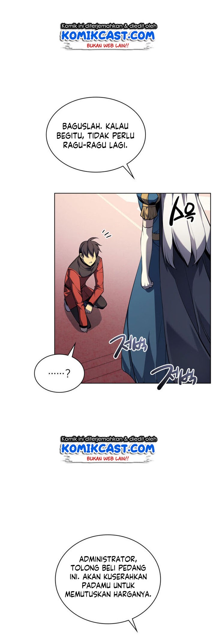 Overgeared Chapter 33 Gambar 60