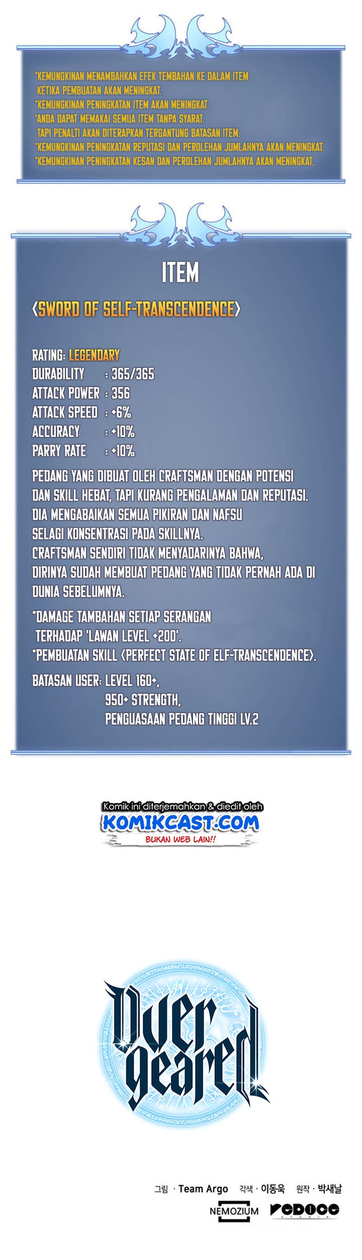 Overgeared Chapter 33 Gambar 84