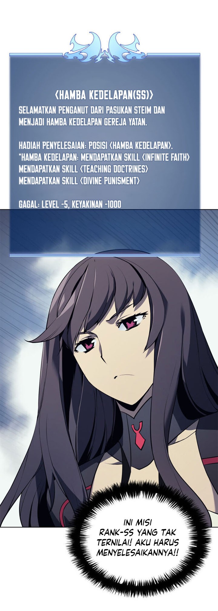 Overgeared Chapter 33 Gambar 6