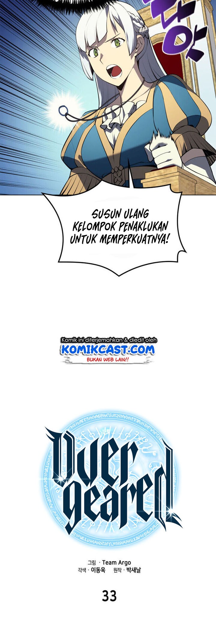 Overgeared Chapter 33 Gambar 15