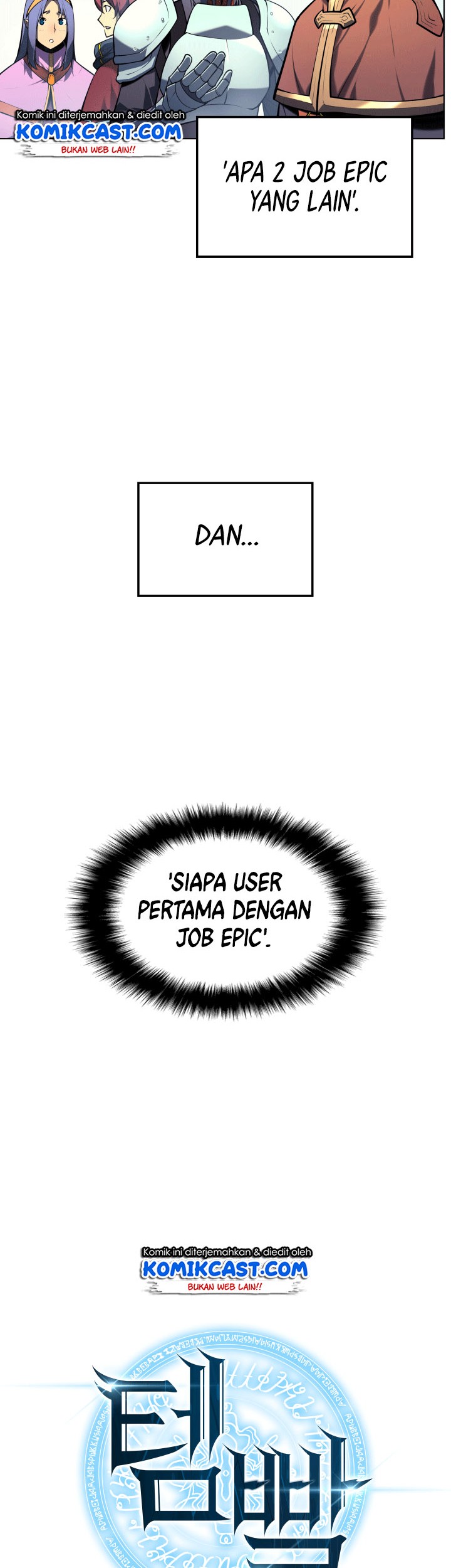 Overgeared Chapter 21 Gambar 11