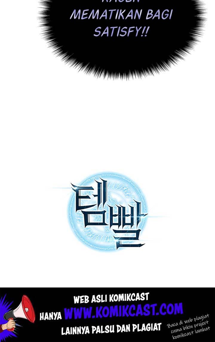 Overgeared Chapter 20 Gambar 44