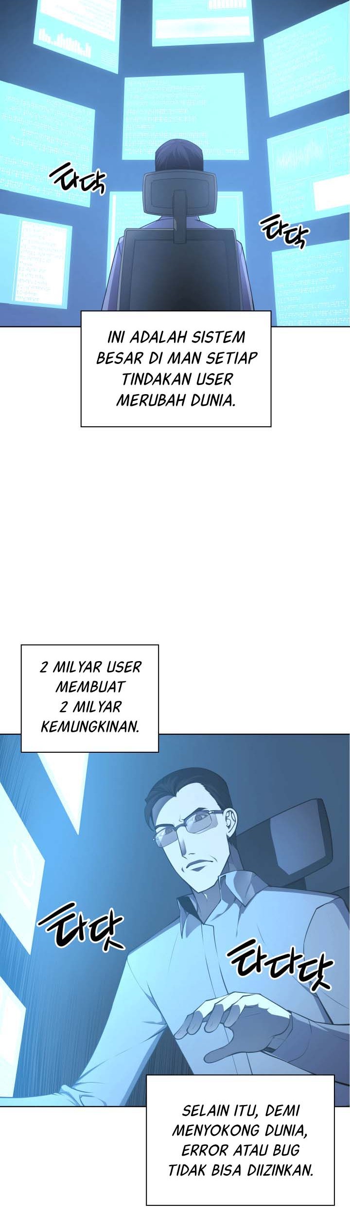 Overgeared Chapter 20 Gambar 3