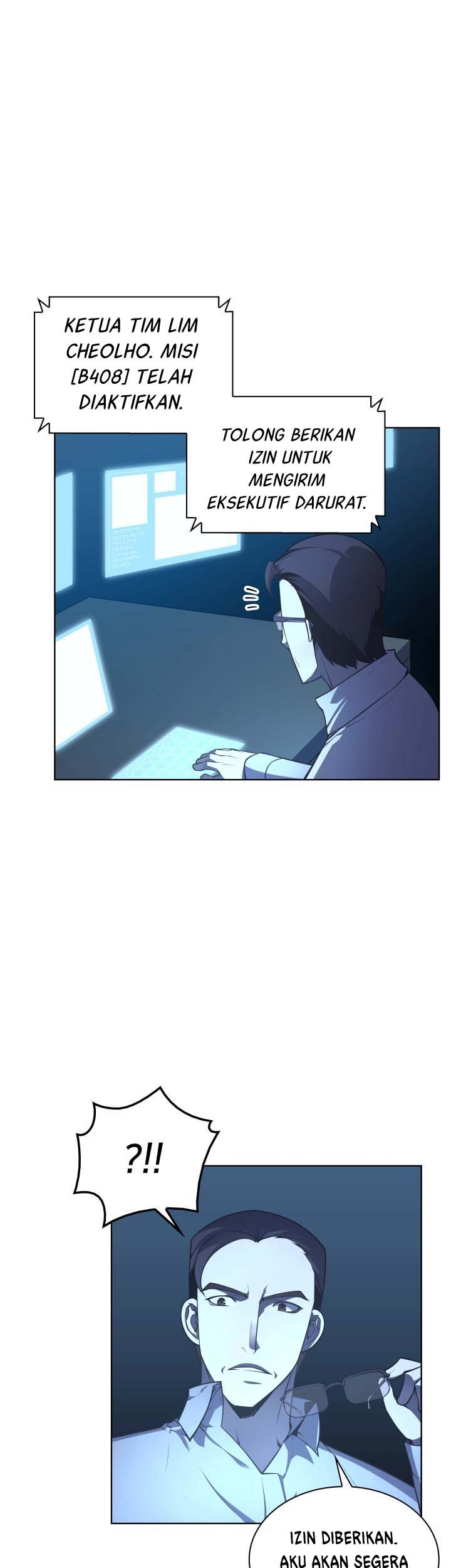 Overgeared Chapter 20 Gambar 4