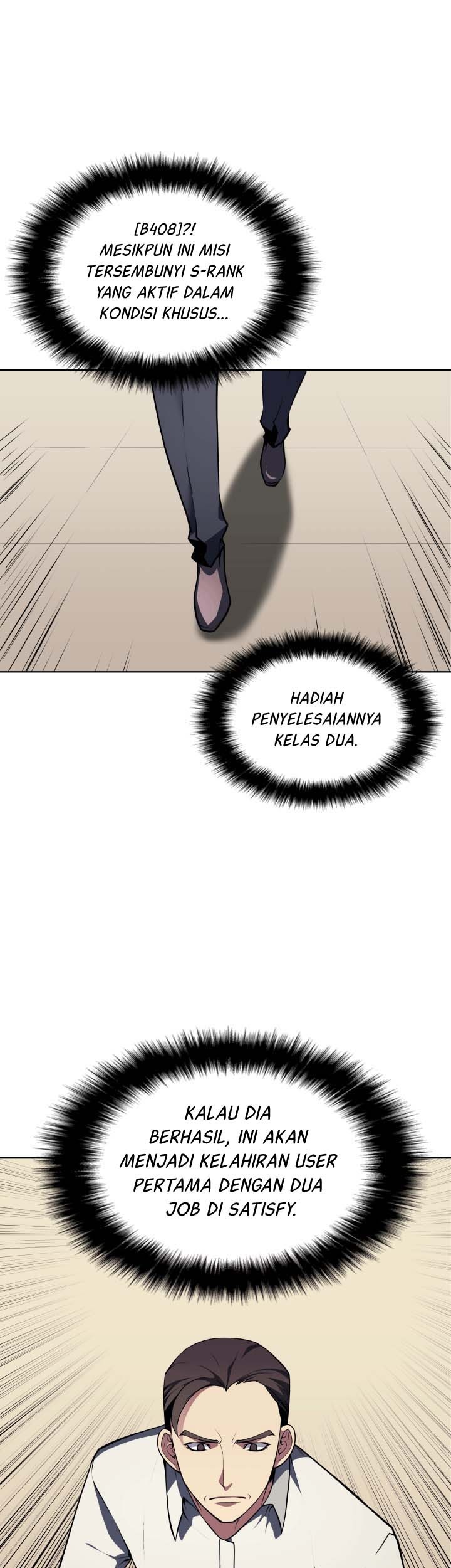 Overgeared Chapter 20 Gambar 6