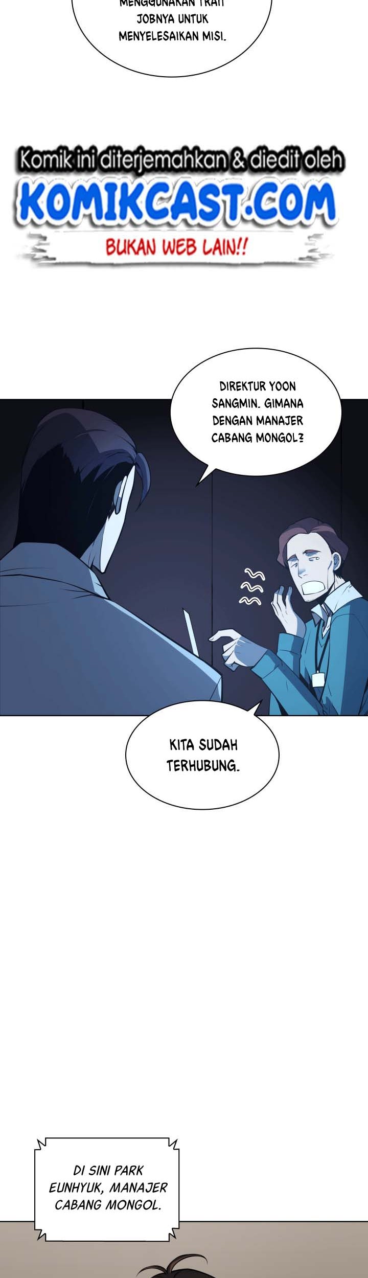 Overgeared Chapter 20 Gambar 11