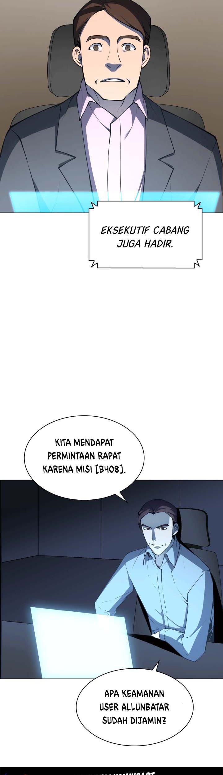 Overgeared Chapter 20 Gambar 12