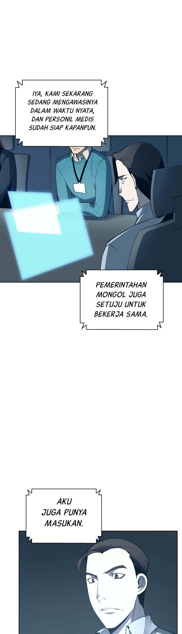 Overgeared Chapter 20 Gambar 14