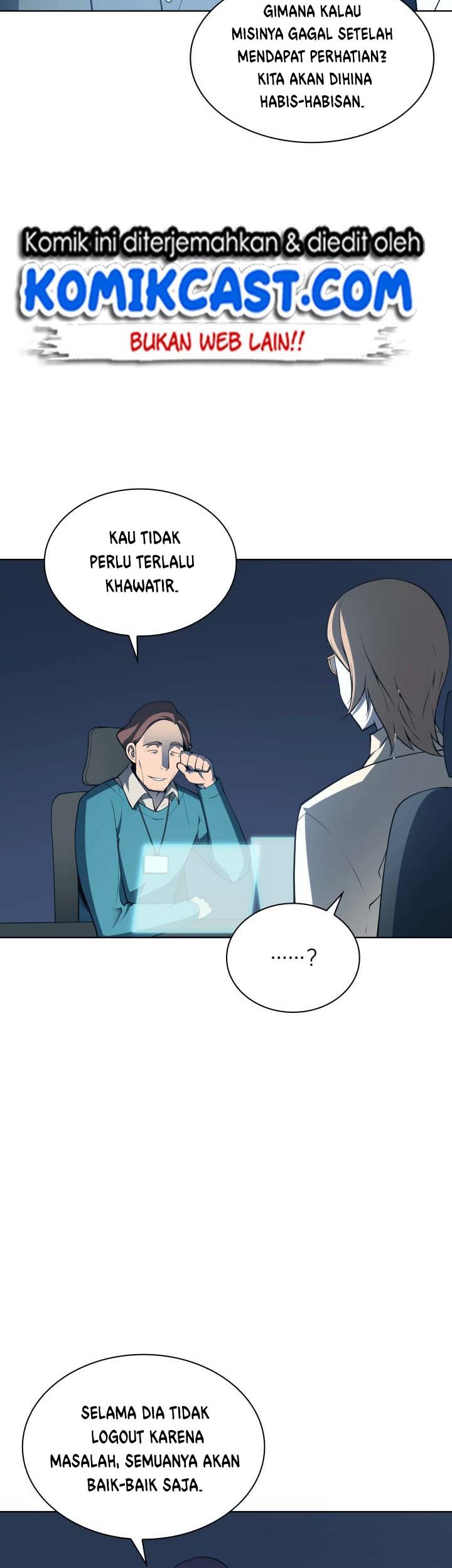 Overgeared Chapter 20 Gambar 18