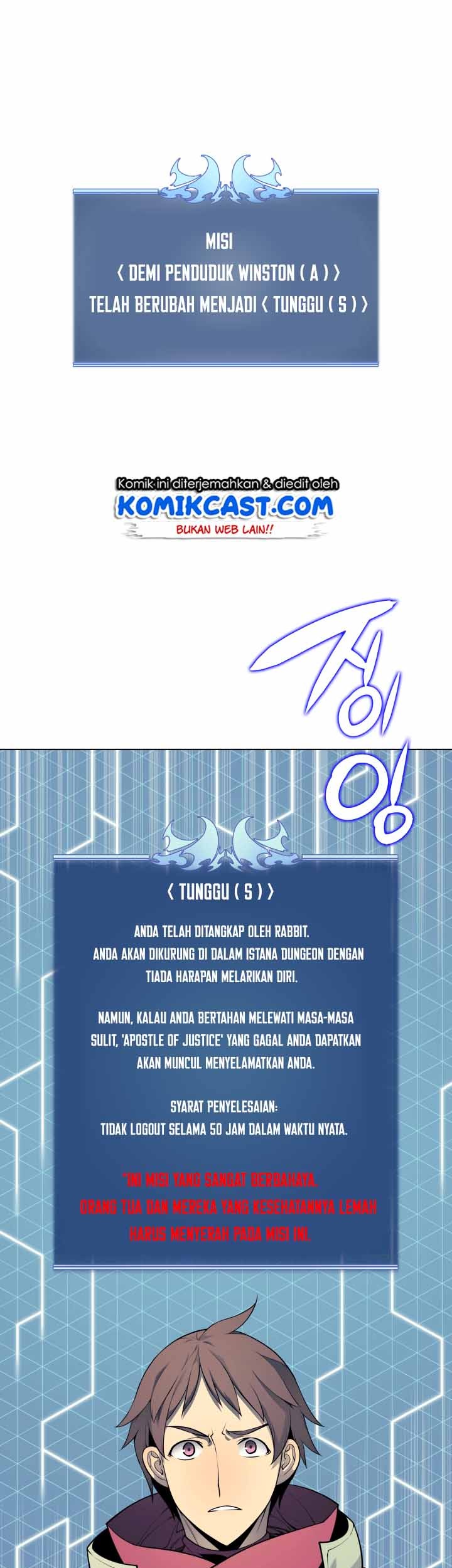 Overgeared Chapter 19 Gambar 46