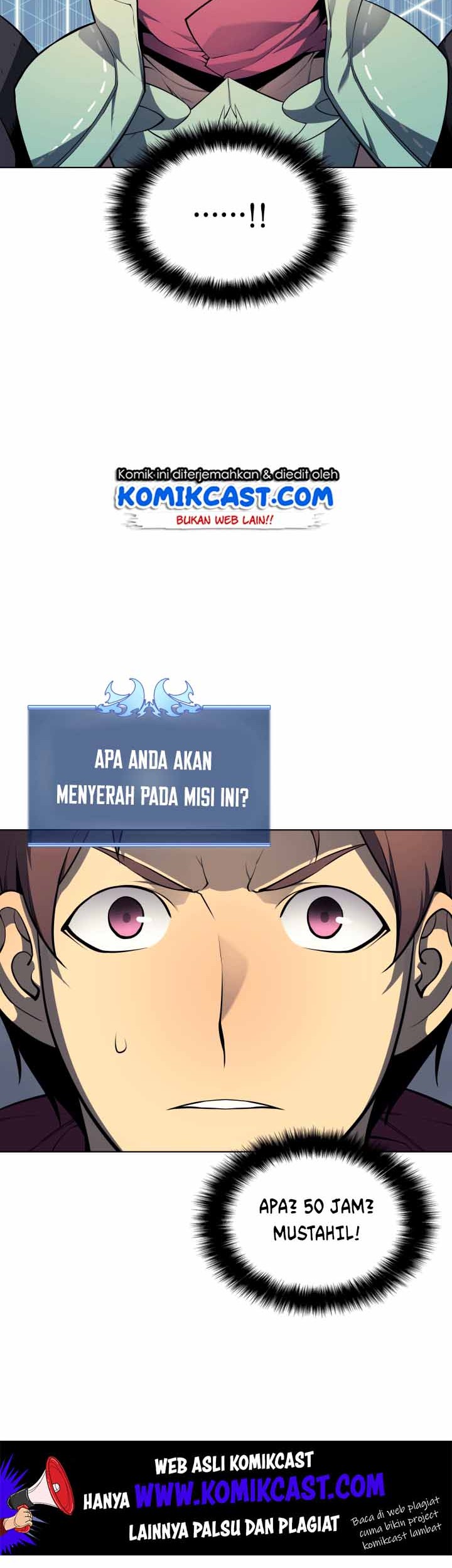 Overgeared Chapter 19 Gambar 47