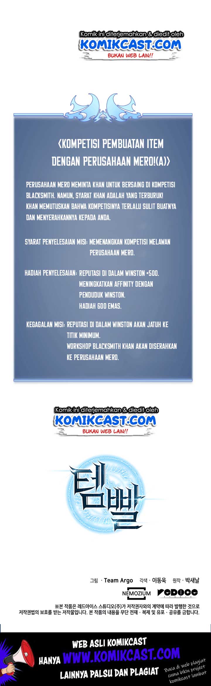 Overgeared Chapter 18 Gambar 46