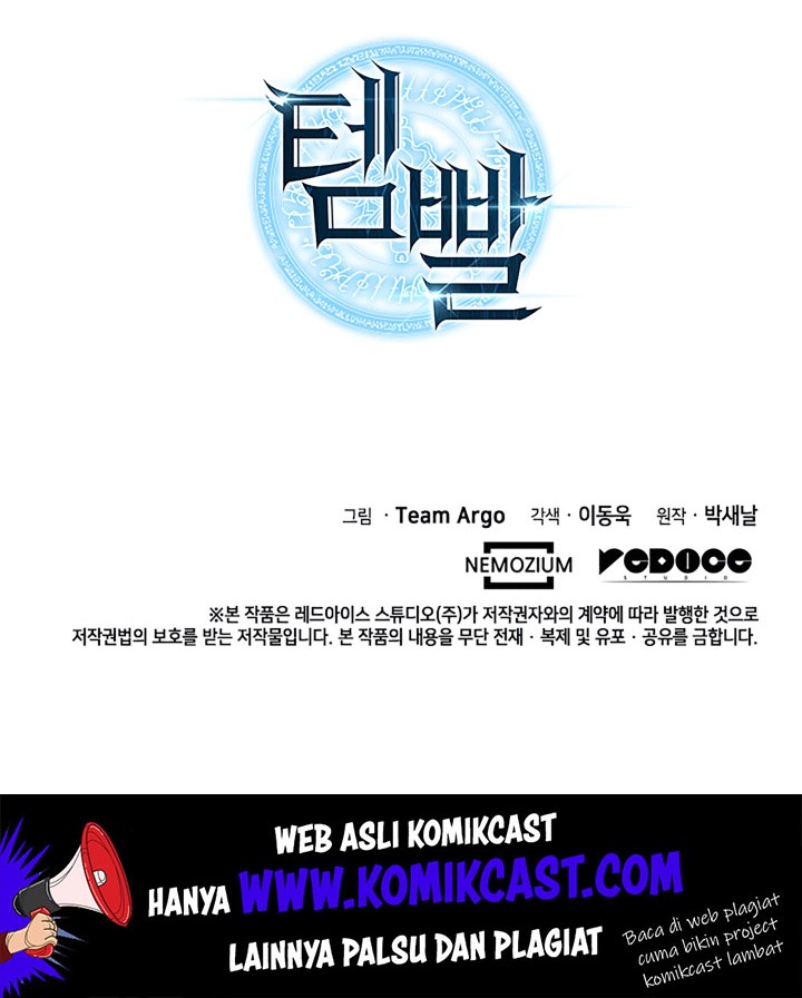 Overgeared Chapter 17 Gambar 48