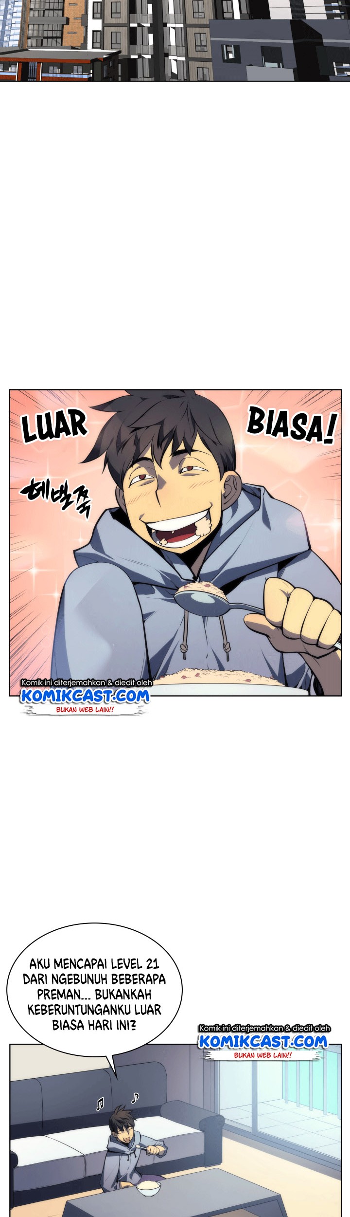 Overgeared Chapter 17 Gambar 3