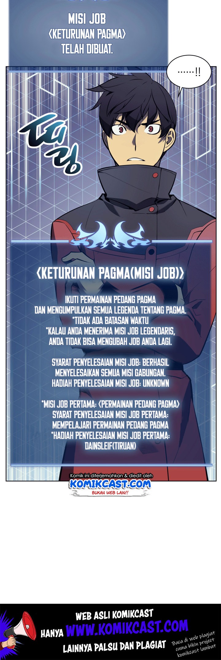 Overgeared Chapter 17 Gambar 25