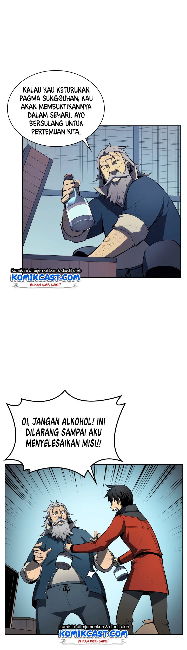 Overgeared Chapter 17 Gambar 27