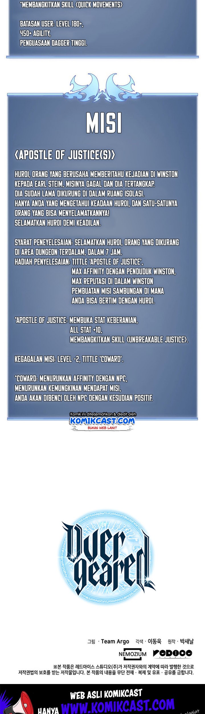 Overgeared Chapter 25 Gambar 57