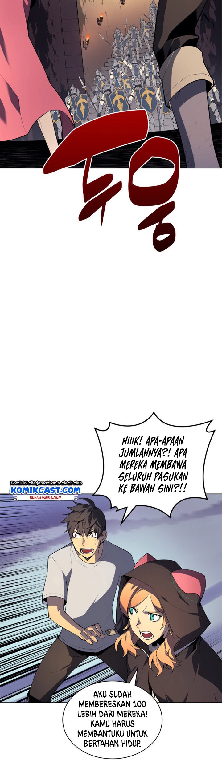 Overgeared Chapter 25 Gambar 31