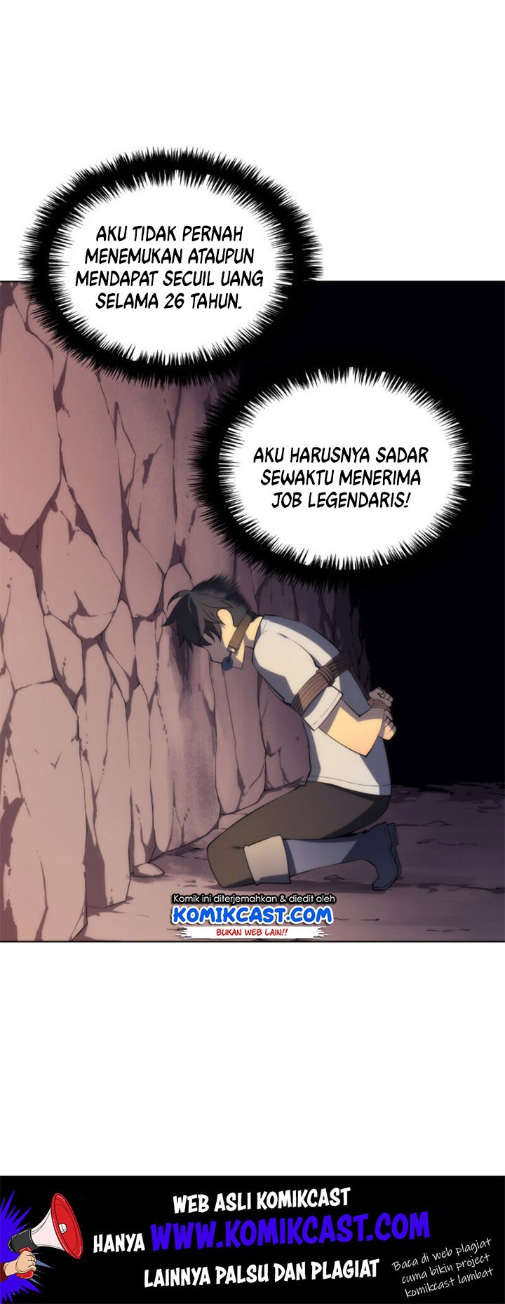 Overgeared Chapter 25 Gambar 10