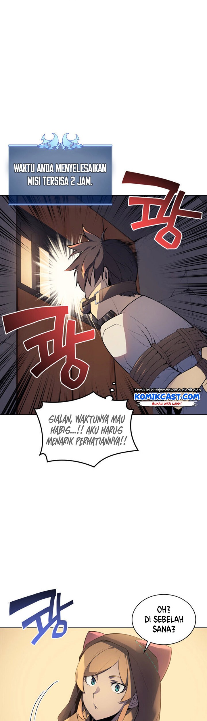 Overgeared Chapter 25 Gambar 15