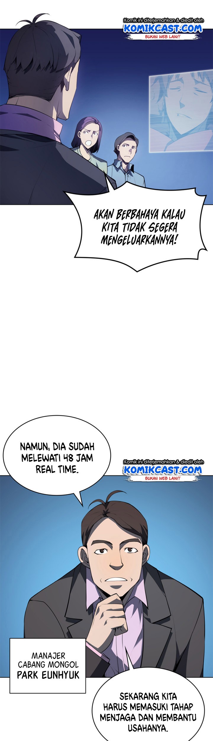 Overgeared Chapter 24 Gambar 39
