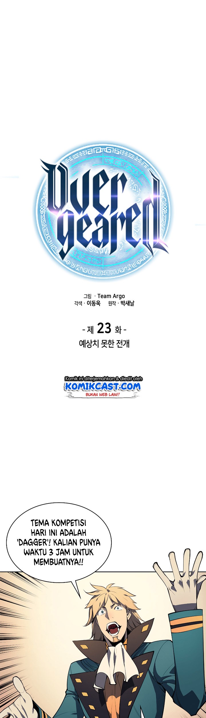 Manhwa Overgeared Chapter 23 gambar nomor 2