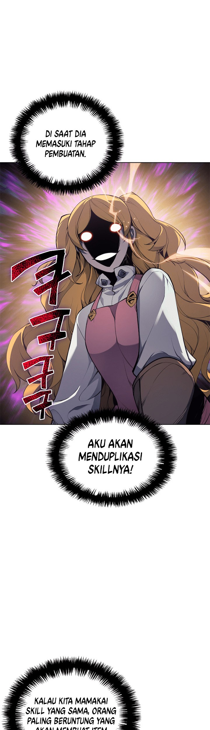 Overgeared Chapter 23 Gambar 6