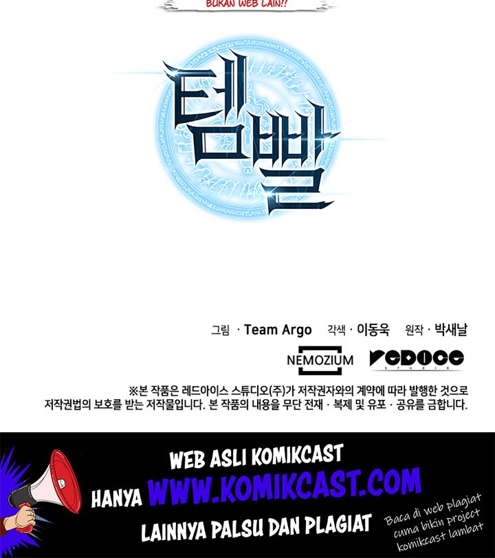 Overgeared Chapter 12 Gambar 43