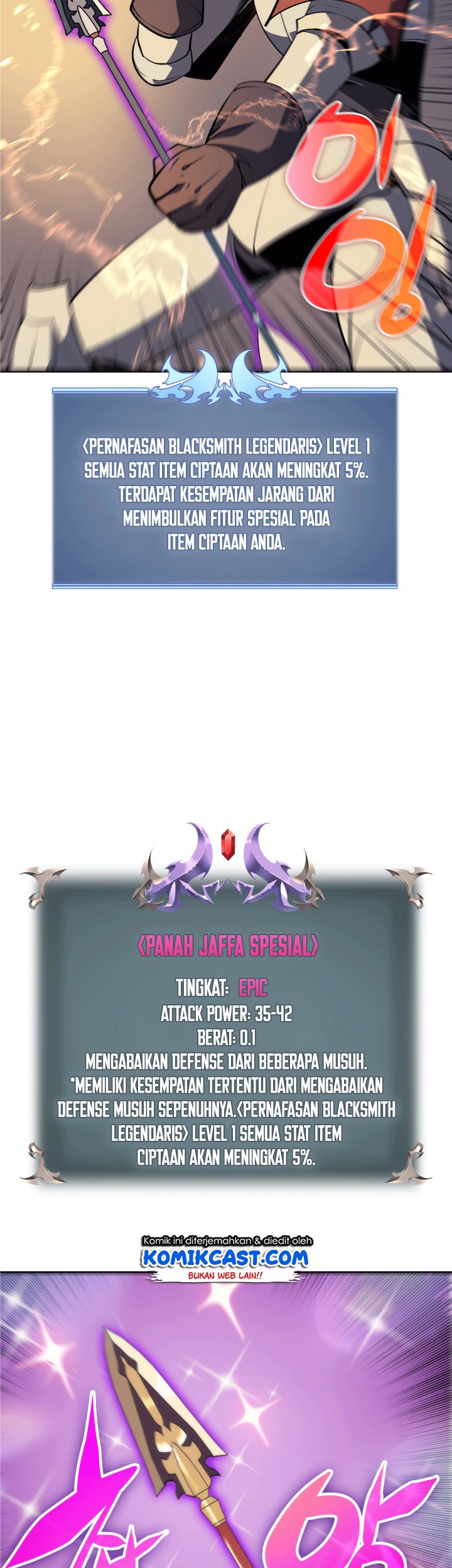 Overgeared Chapter 12 Gambar 3