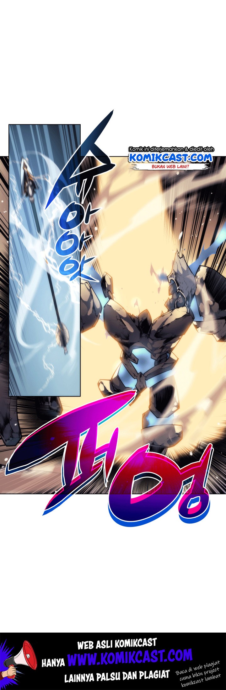 Overgeared Chapter 12 Gambar 16