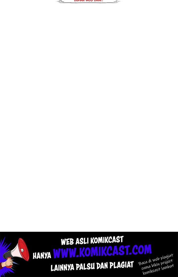 Overgeared Chapter 12 Gambar 23