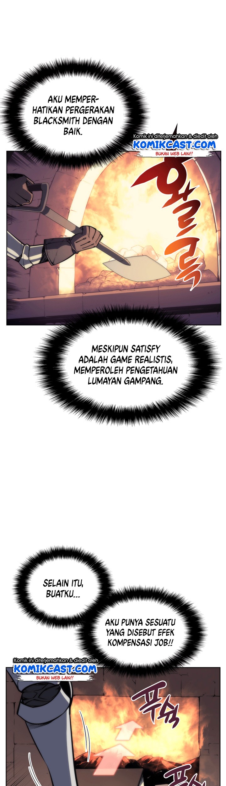 Overgeared Chapter 11 Gambar 17