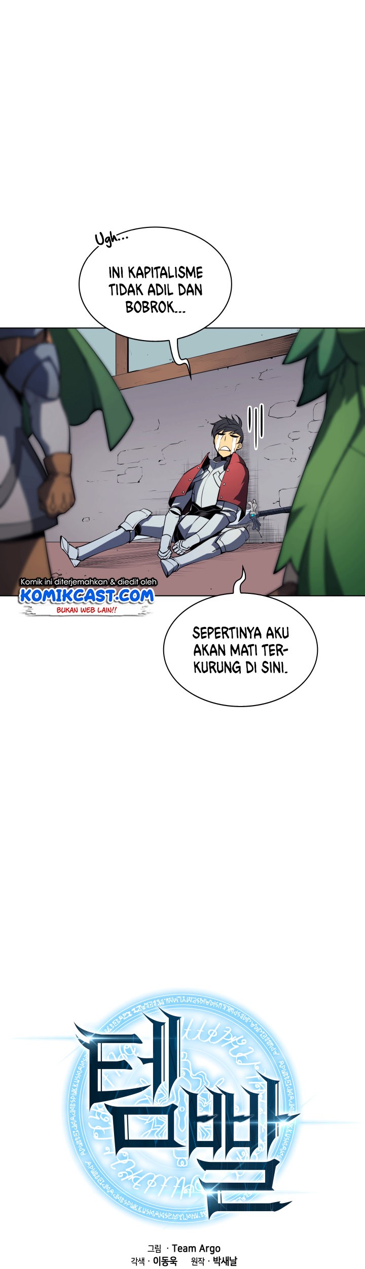 Manhwa Overgeared Chapter 09 gambar nomor 2