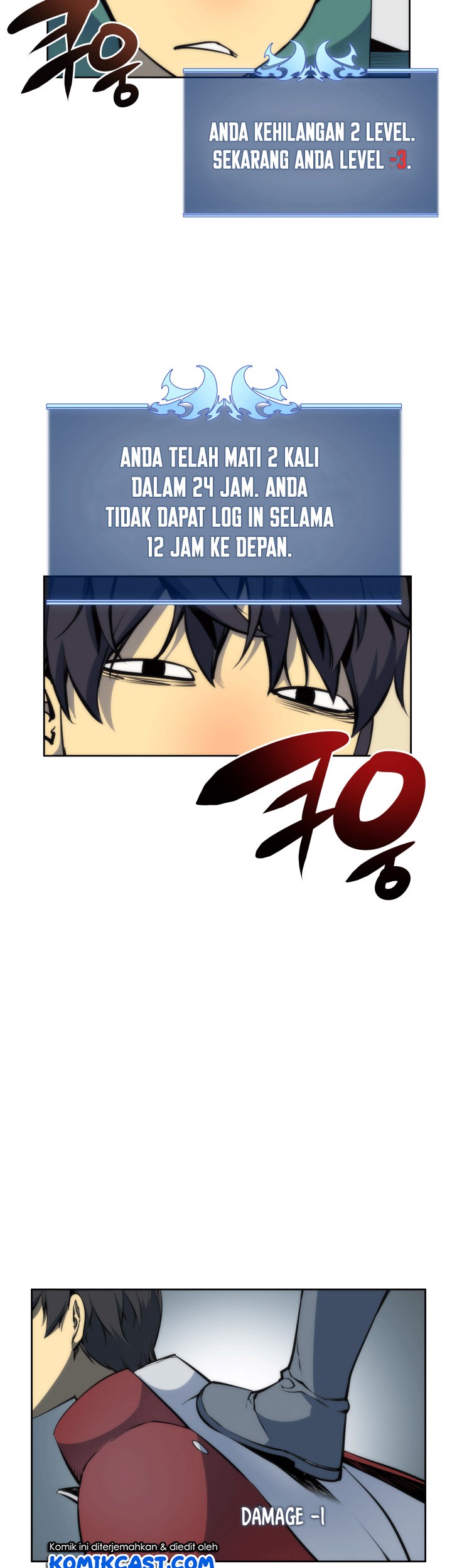 Overgeared Chapter 07 Gambar 14