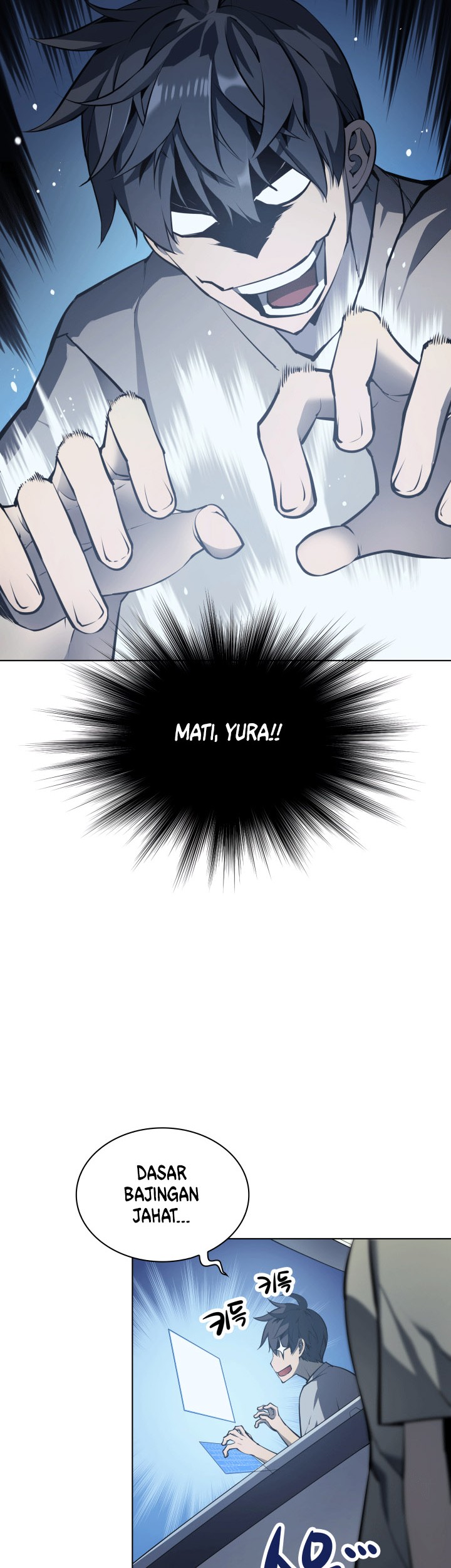 Overgeared Chapter 07 Gambar 21