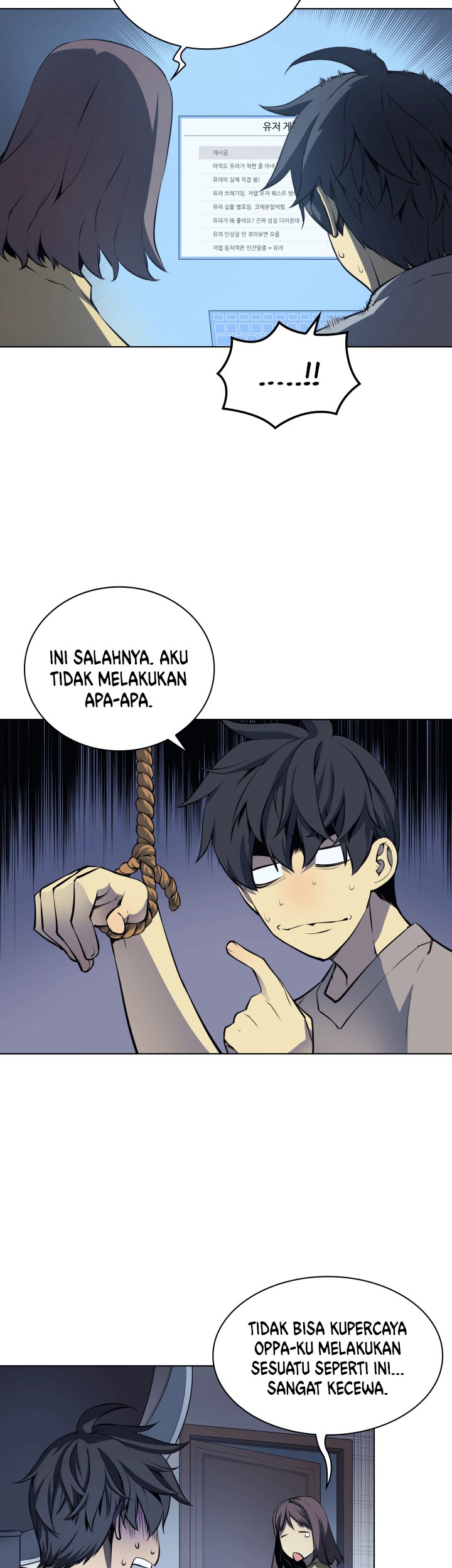 Overgeared Chapter 07 Gambar 25