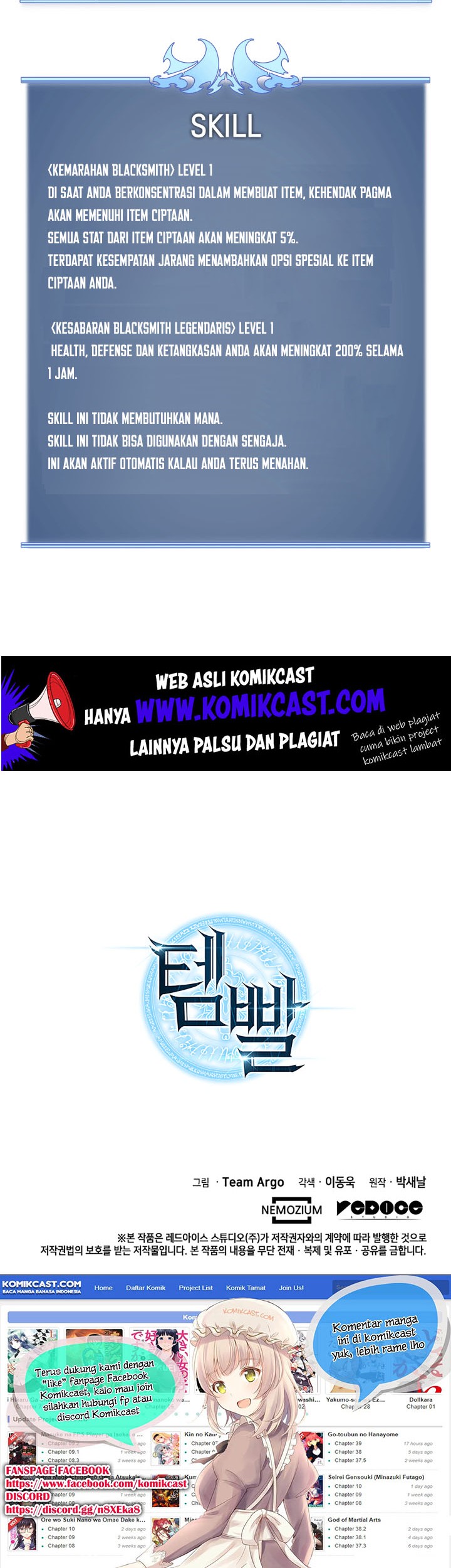 Overgeared Chapter 15 Gambar 47