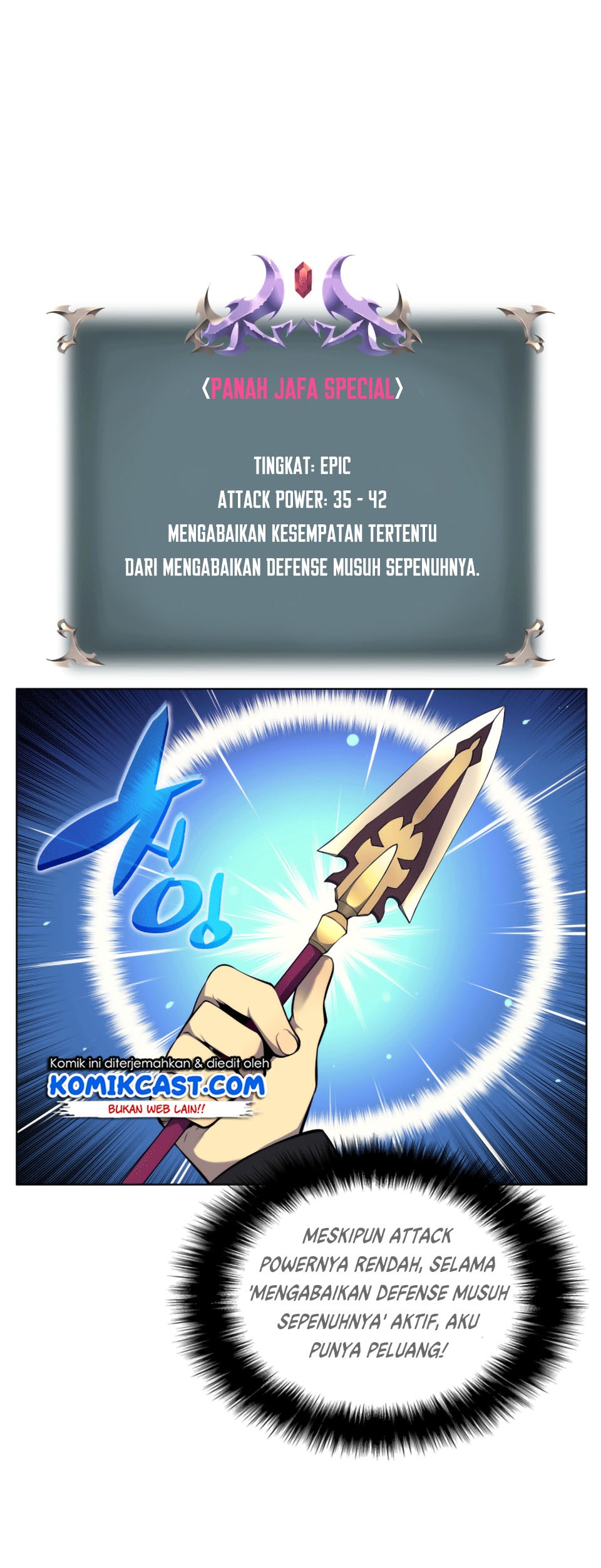 Overgeared Chapter 14 Gambar 49