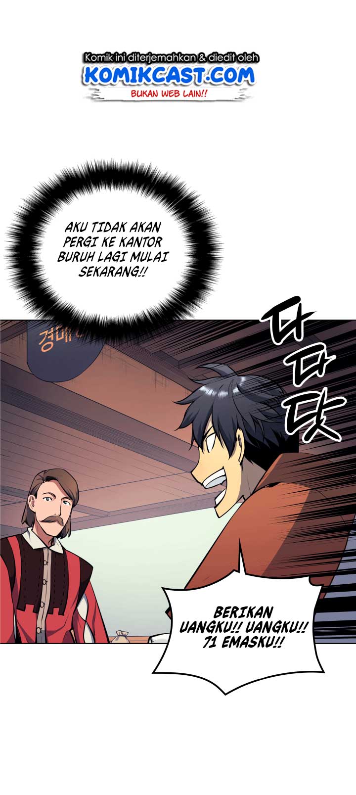 Overgeared Chapter 13 Gambar 57