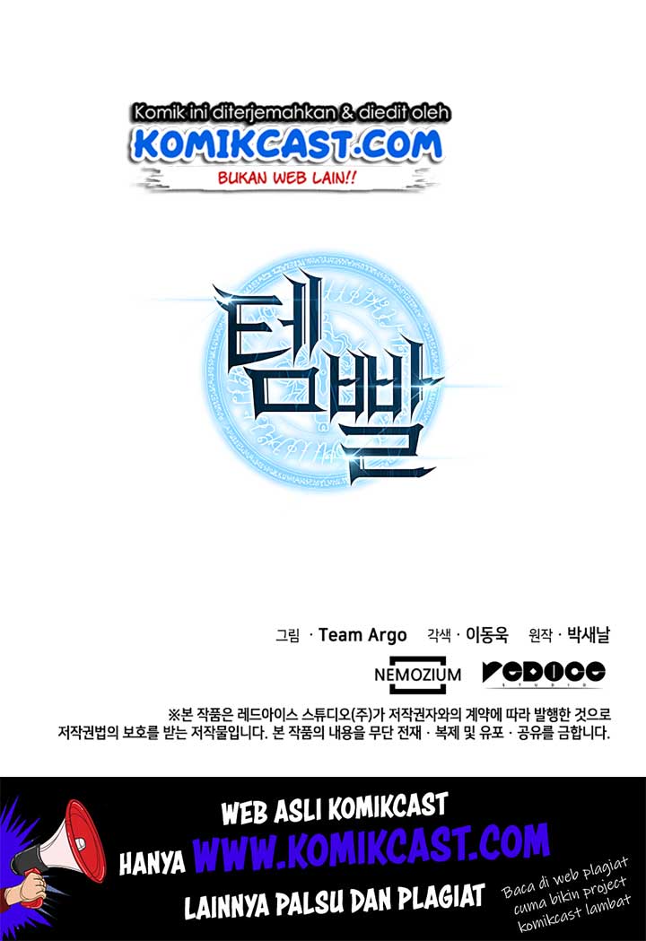 Overgeared Chapter 13 Gambar 71