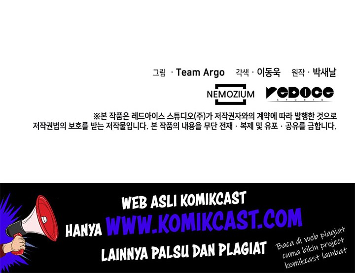 Overgeared Chapter 02 Gambar 61